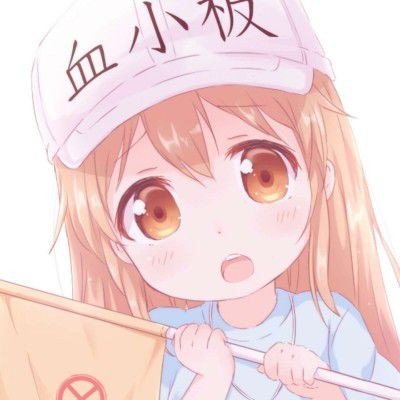 官方回应新房仅1户报名摇号第2天售罄